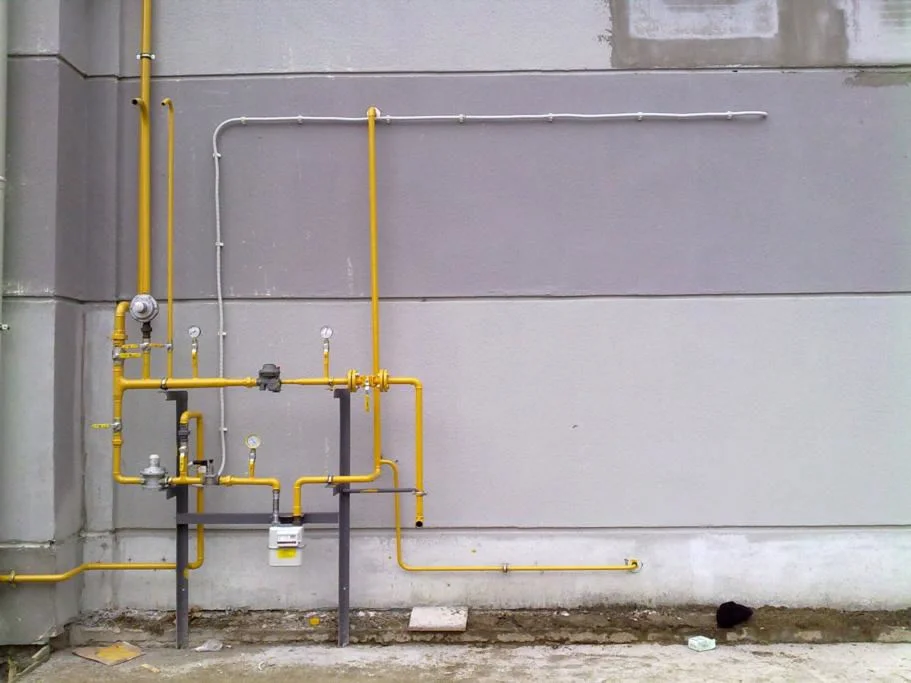 Sahilevleri Doğalgazcı